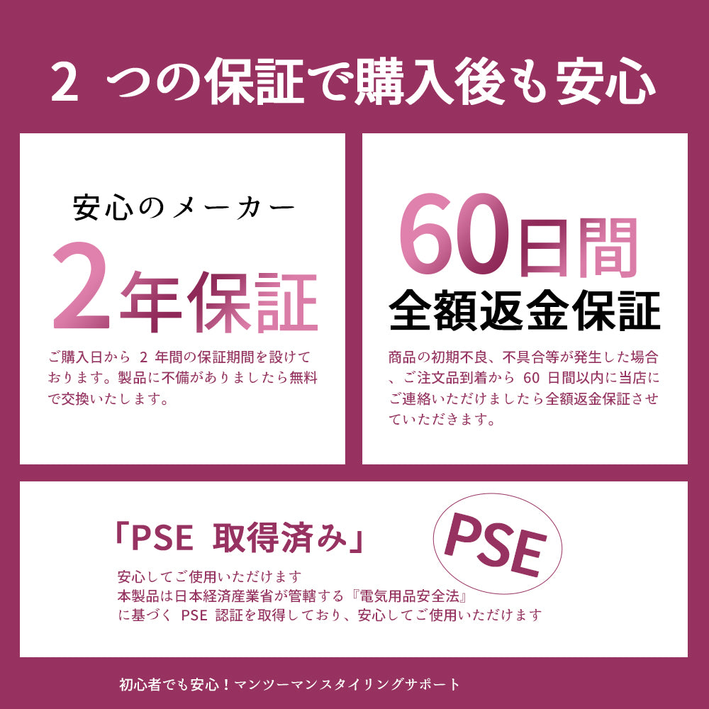 6800億プラズマイオン ストレートブラシ｜30秒急速加熱・ツヤ髪スタイリング