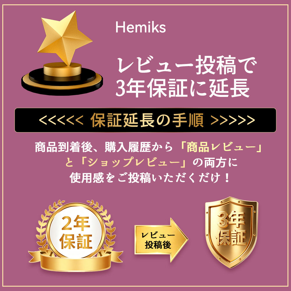 3WAY ストレートブラシ｜ストレート・カール・ボリュームアップを1本で