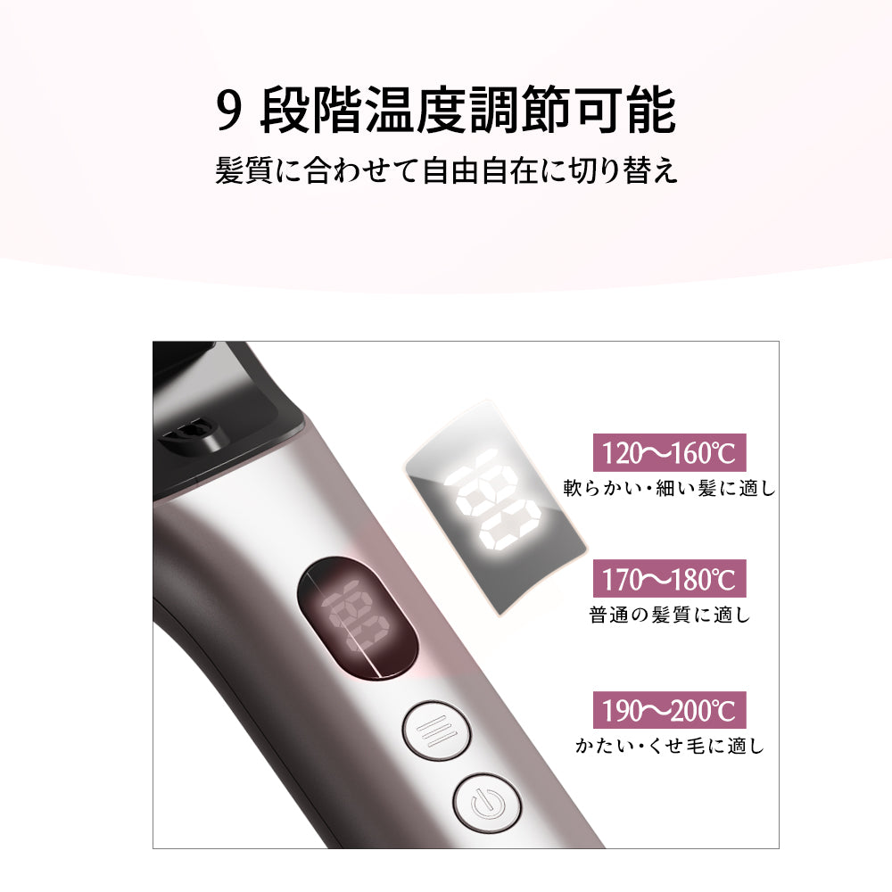 オイルトリートメント ストレートブラシ｜とかしながら潤う、サロン級ツヤ髪へ