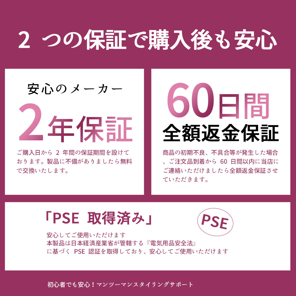 オイルトリートメント ストレートブラシ｜とかしながら潤う、サロン級ツヤ髪へ