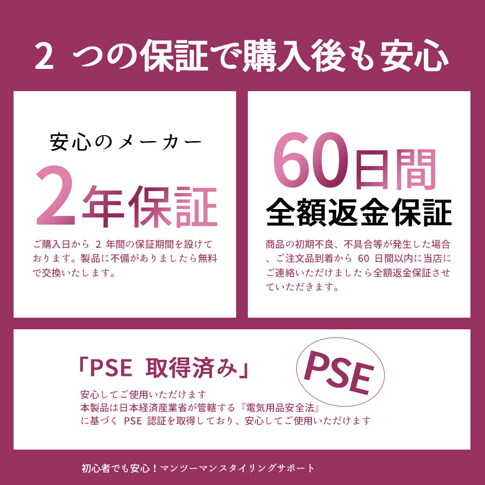 3WAY ストレートブラシ｜ストレート・カール・ボリュームアップを1本で